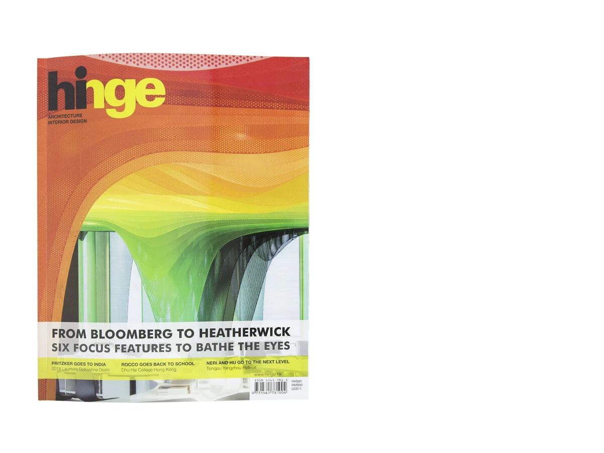 Cento61 — Hinge n°264 — Studio Didea