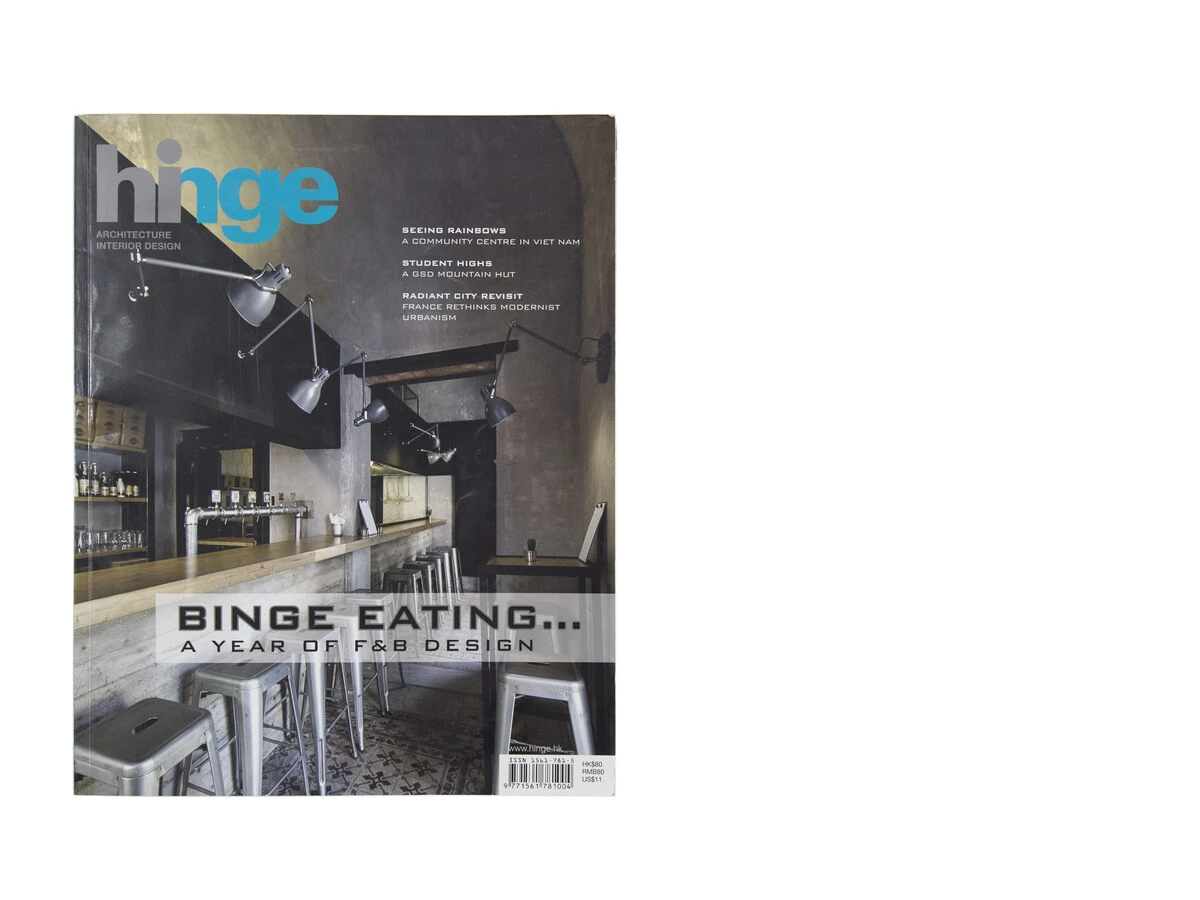 Unto & Ai Giudici — Hinge vol.244 — Studio Didea