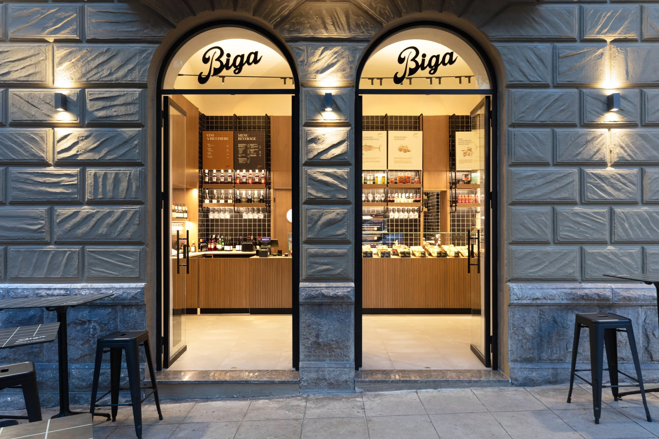 Biga #2 — Studio Didea