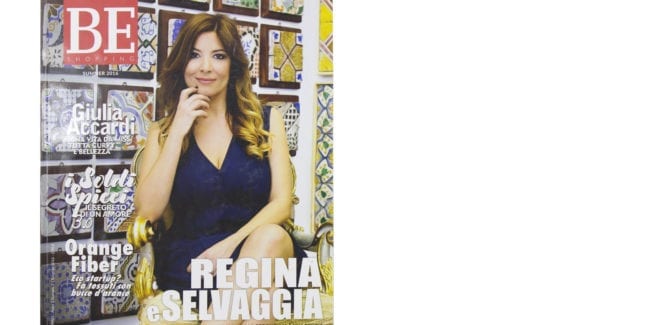 STUDIO DIDEA | BE SHOPPING 2